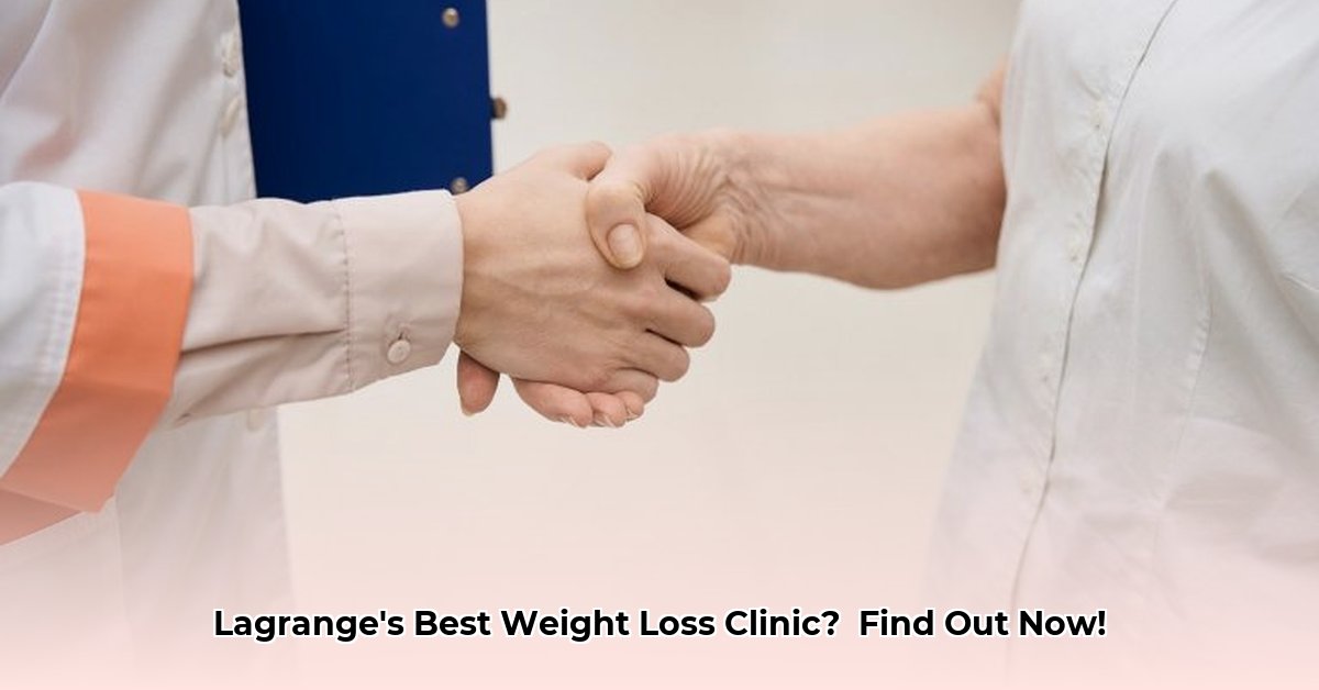 weight-loss-clinic-in-lagrange-ga